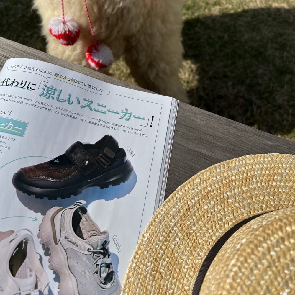 サンダル代わりに「涼しいスニーカー」! LEE2026年5月号レビュー