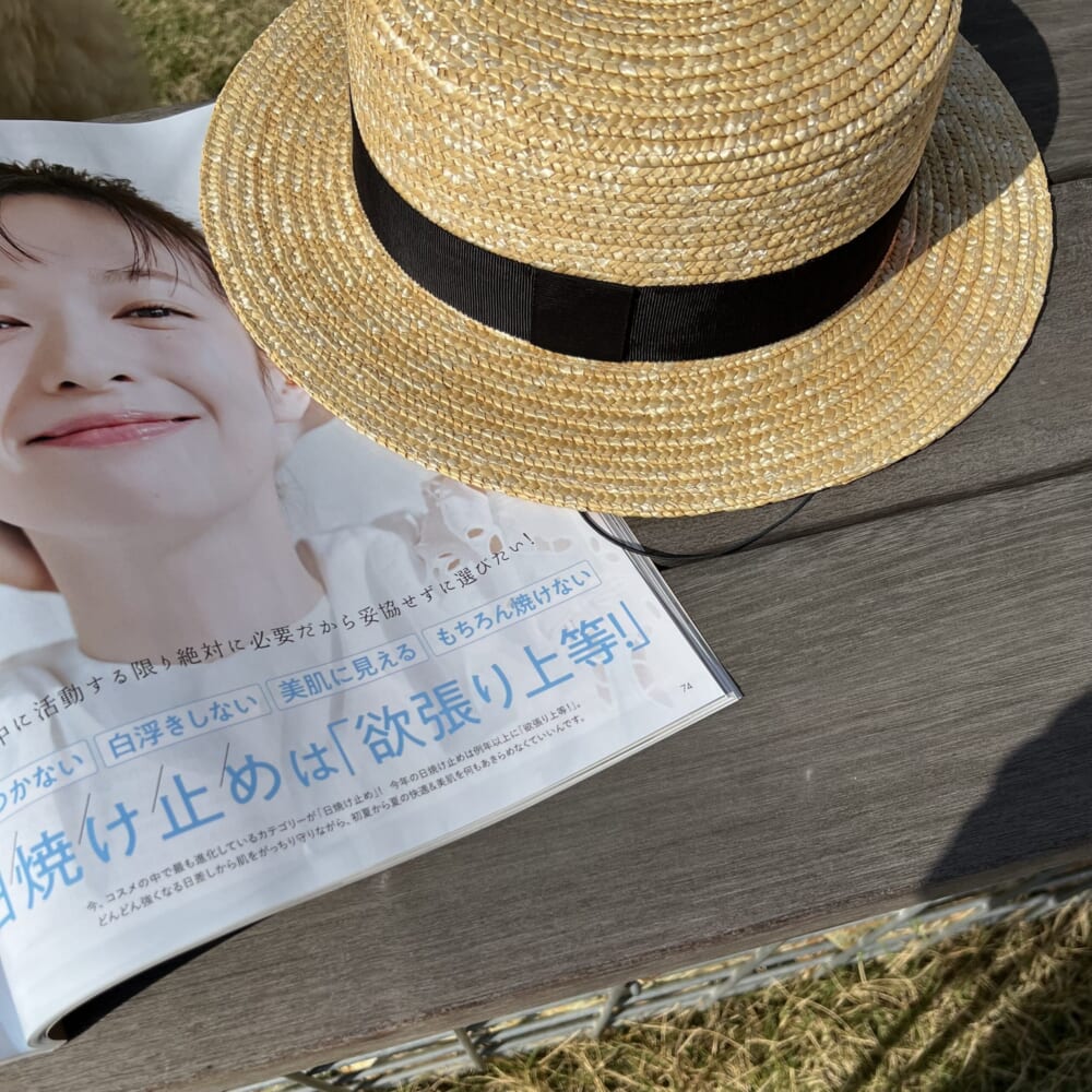 日焼け止めは「欲張り上等!」 LEE2026年5月号レビュー