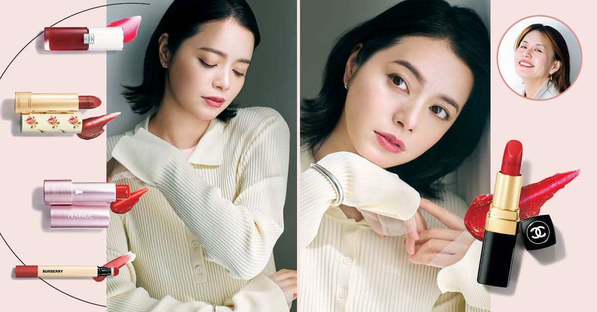 顔映えリップは最強の味方です!