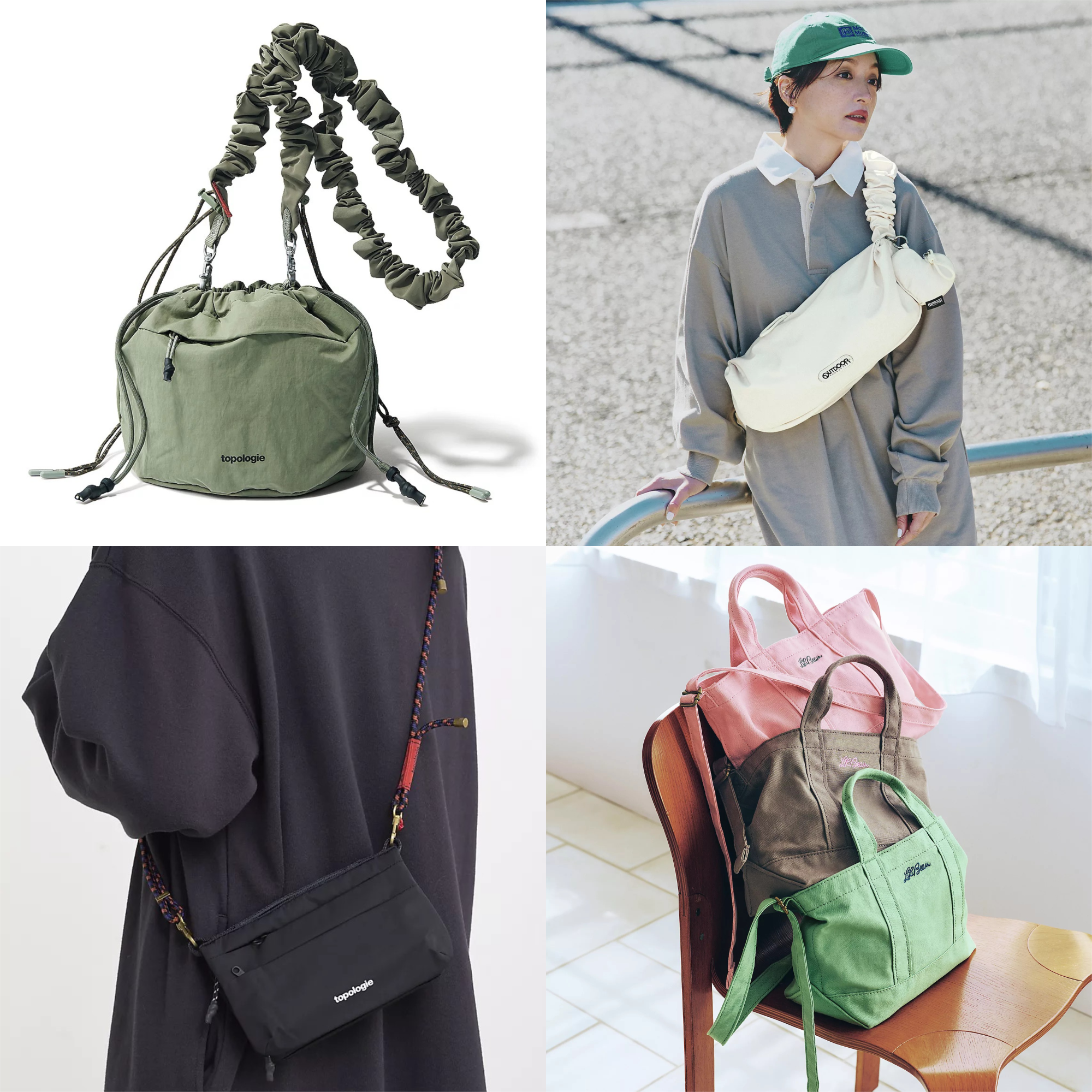 【春のお出かけ、GW旅行、自転車ライフにも】やっぱり「手ぶらバッグ」が頼れます！　#LEEマルシェ