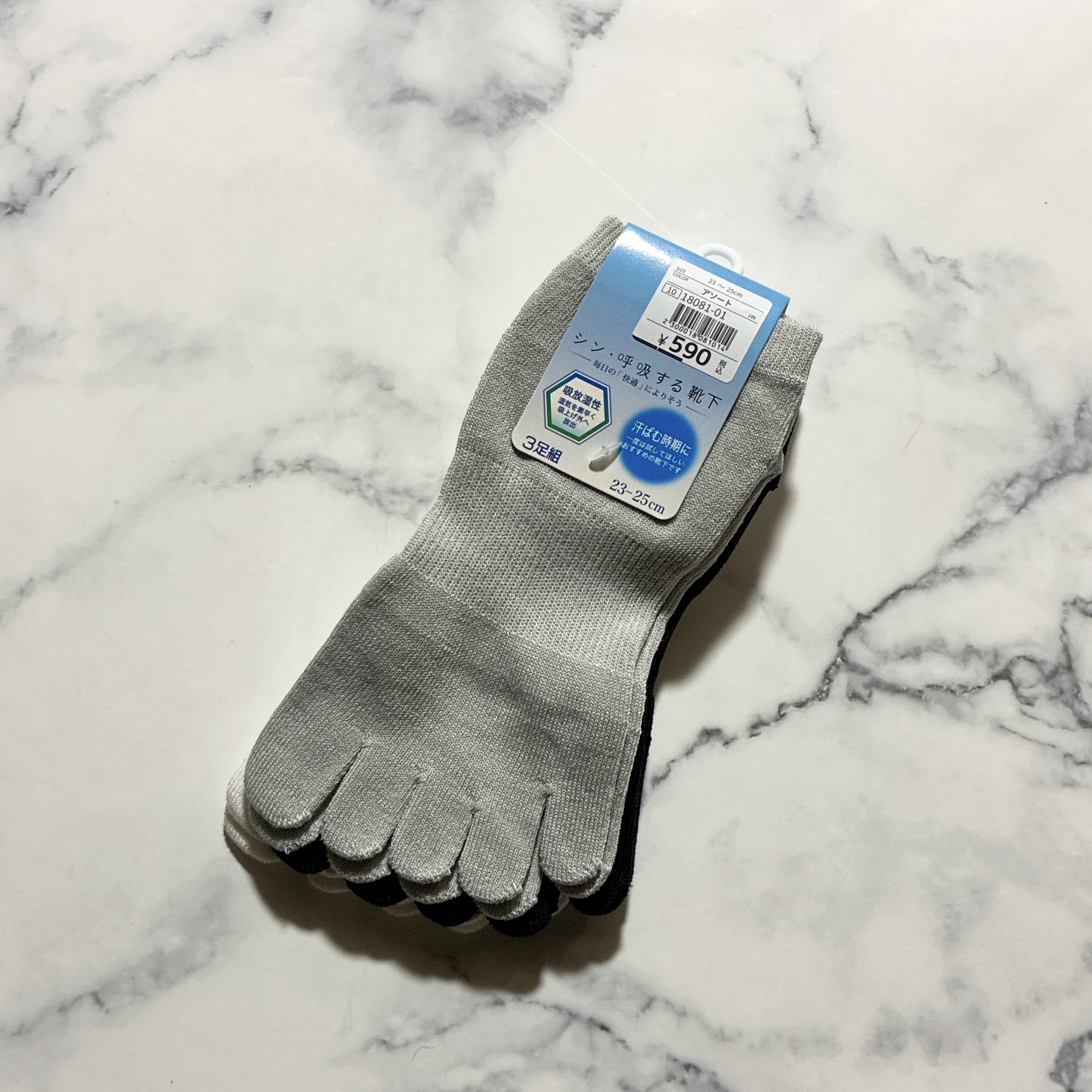 ワークマン クール UV 遮熱サンシェード パーカ フェイスガード パーカ