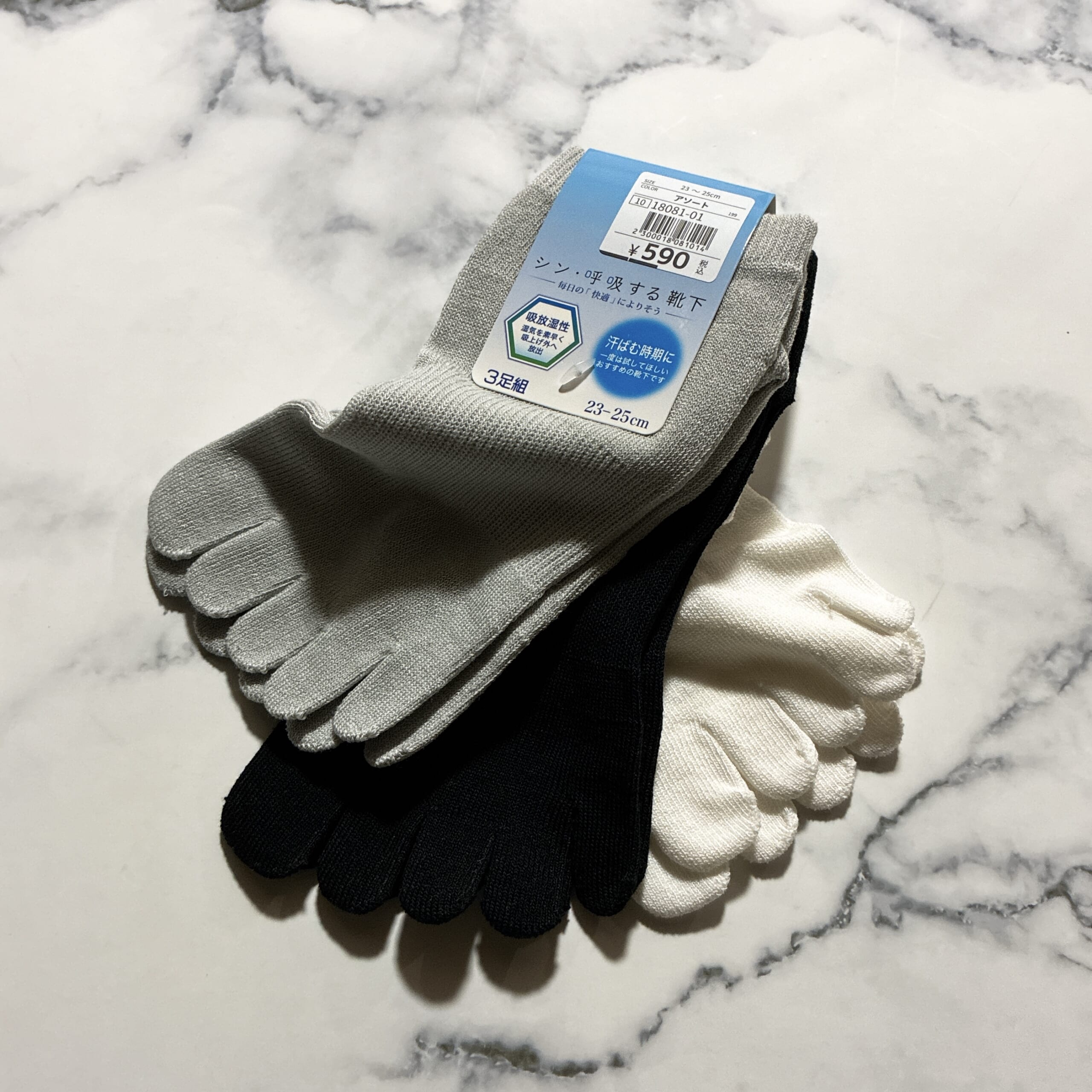 ワークマン クール UV 遮熱サンシェード パーカ フェイスガード パーカ