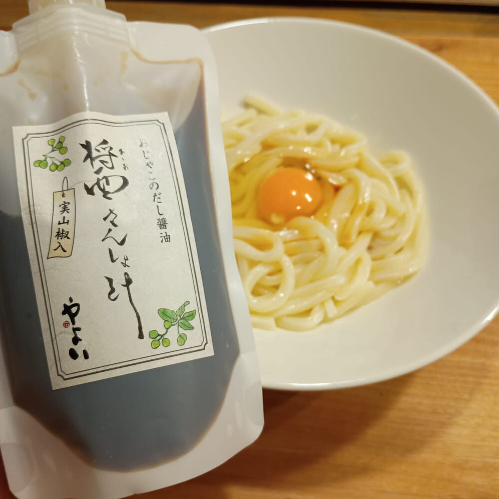 やよい　ちりめん山椒　さんしょ汁9