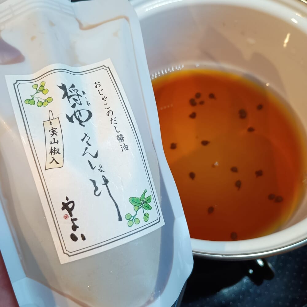 やよい　ちりめん山椒　さんしょ汁6