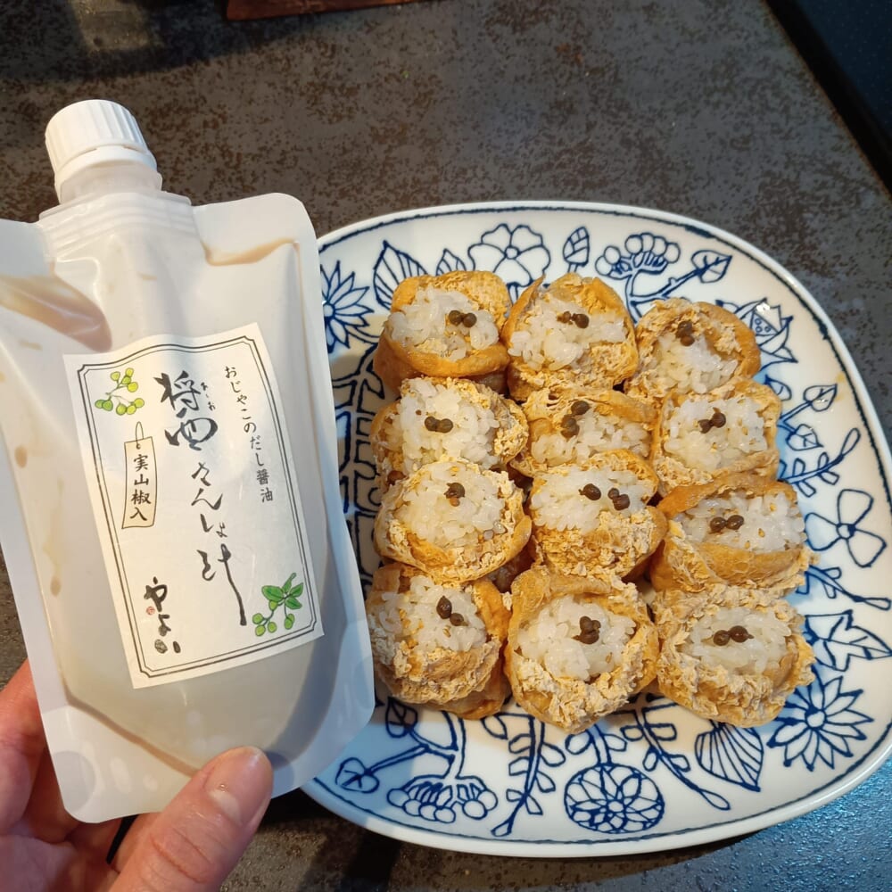 やよい　ちりめん山椒　さんしょ汁8