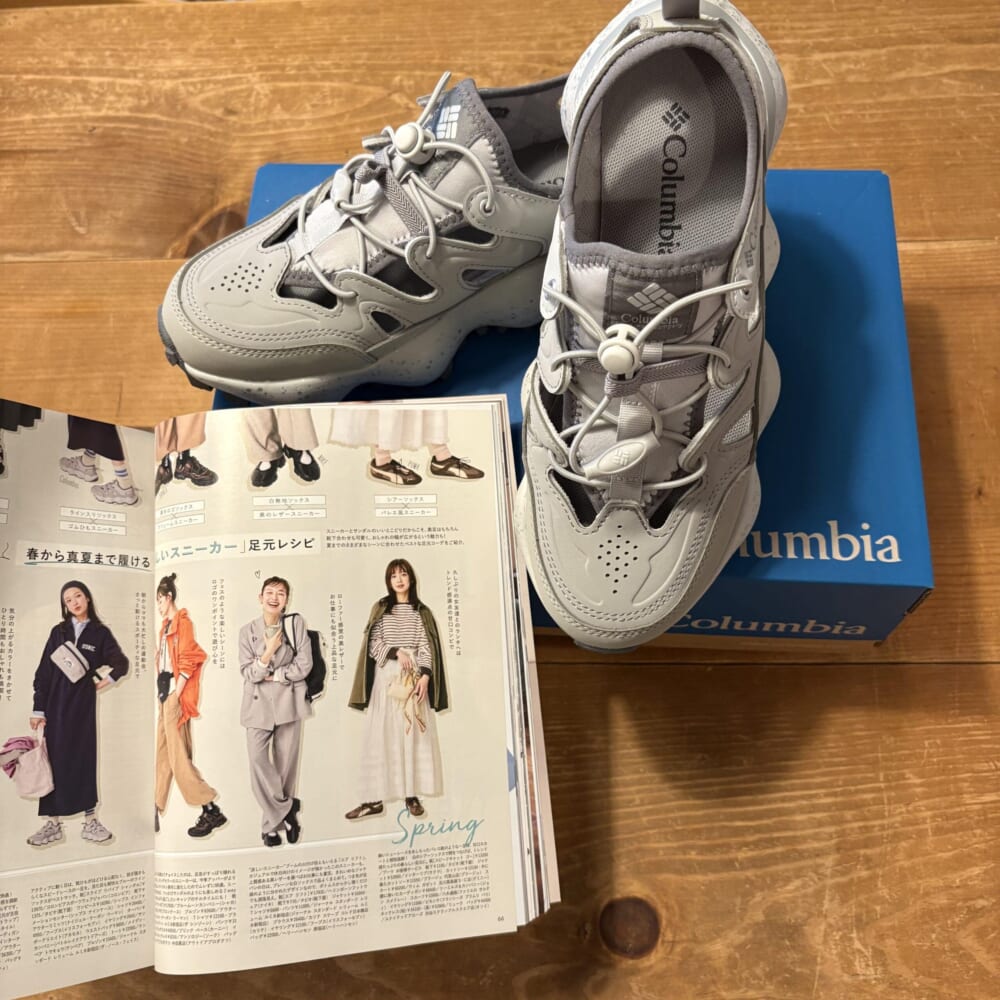 コロンビア
シャンダル