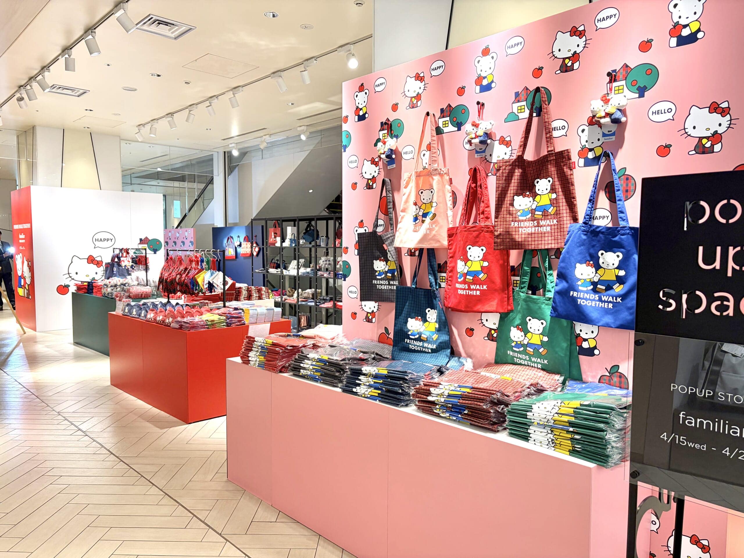 ハローキティ×ファミリアの渋谷スクランブルスクエアポップアップ会場