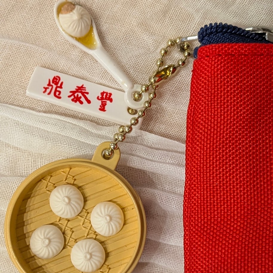 小籠包　キーホルダー　ガチャ