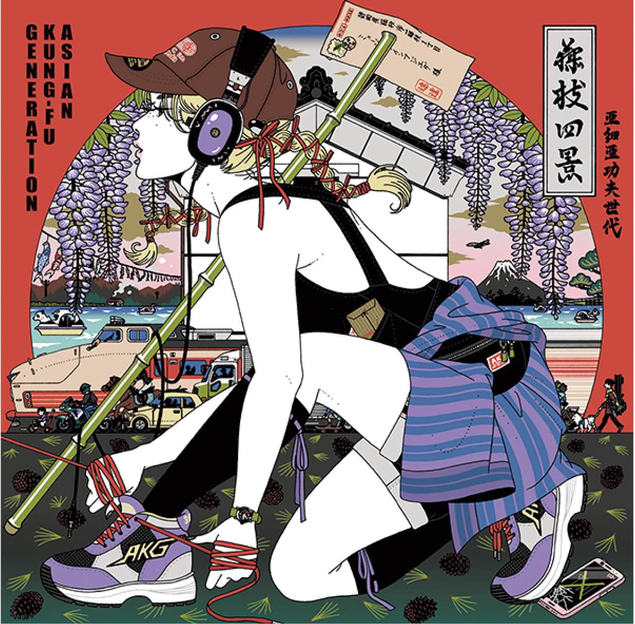 『フジエダ EP』ASIAN KUNG-FU GENERATION