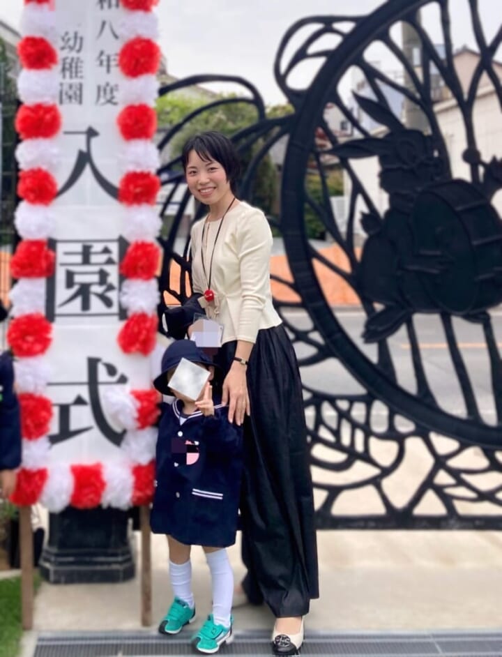 ハレの日コーデ