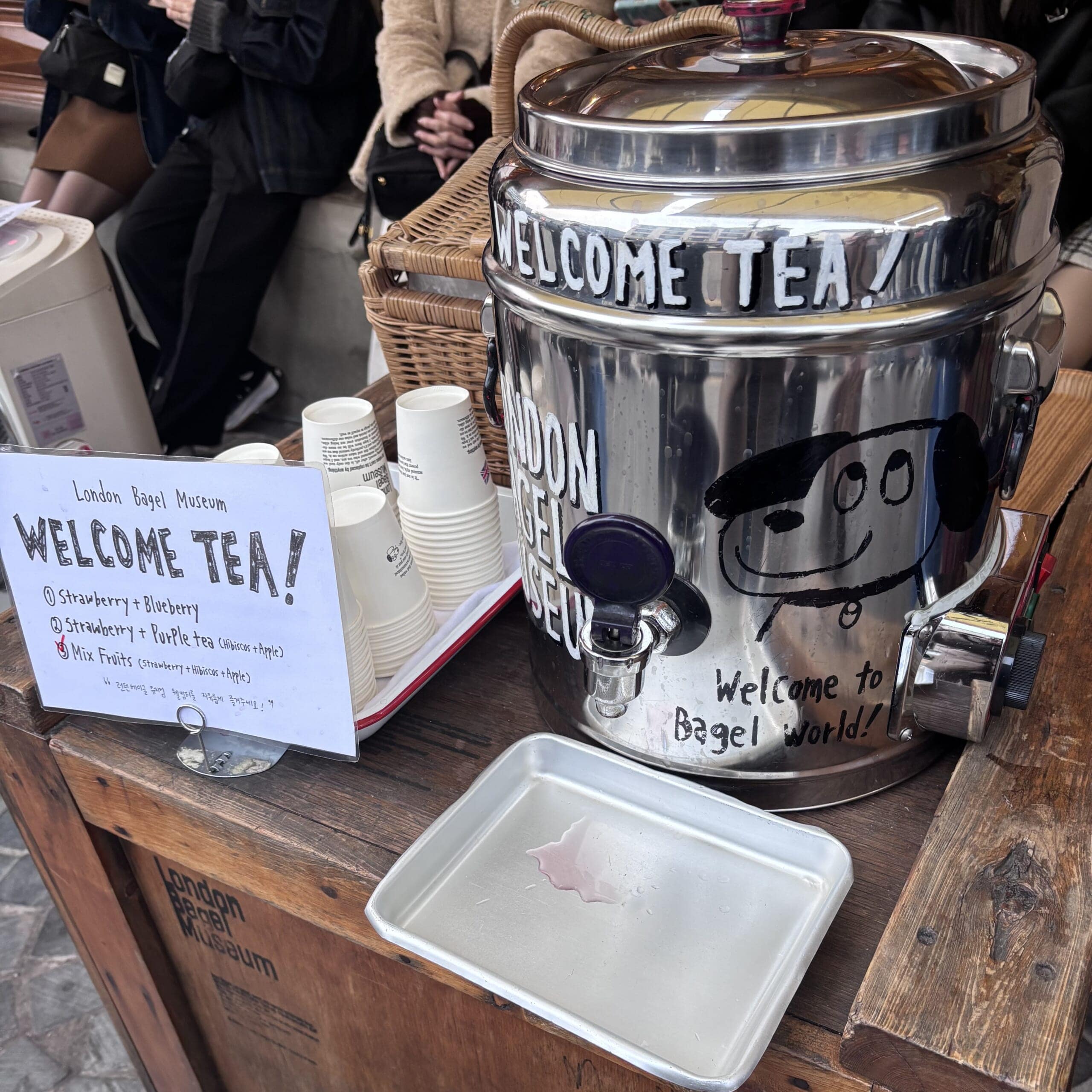 ロンドンベーグルミュージアム