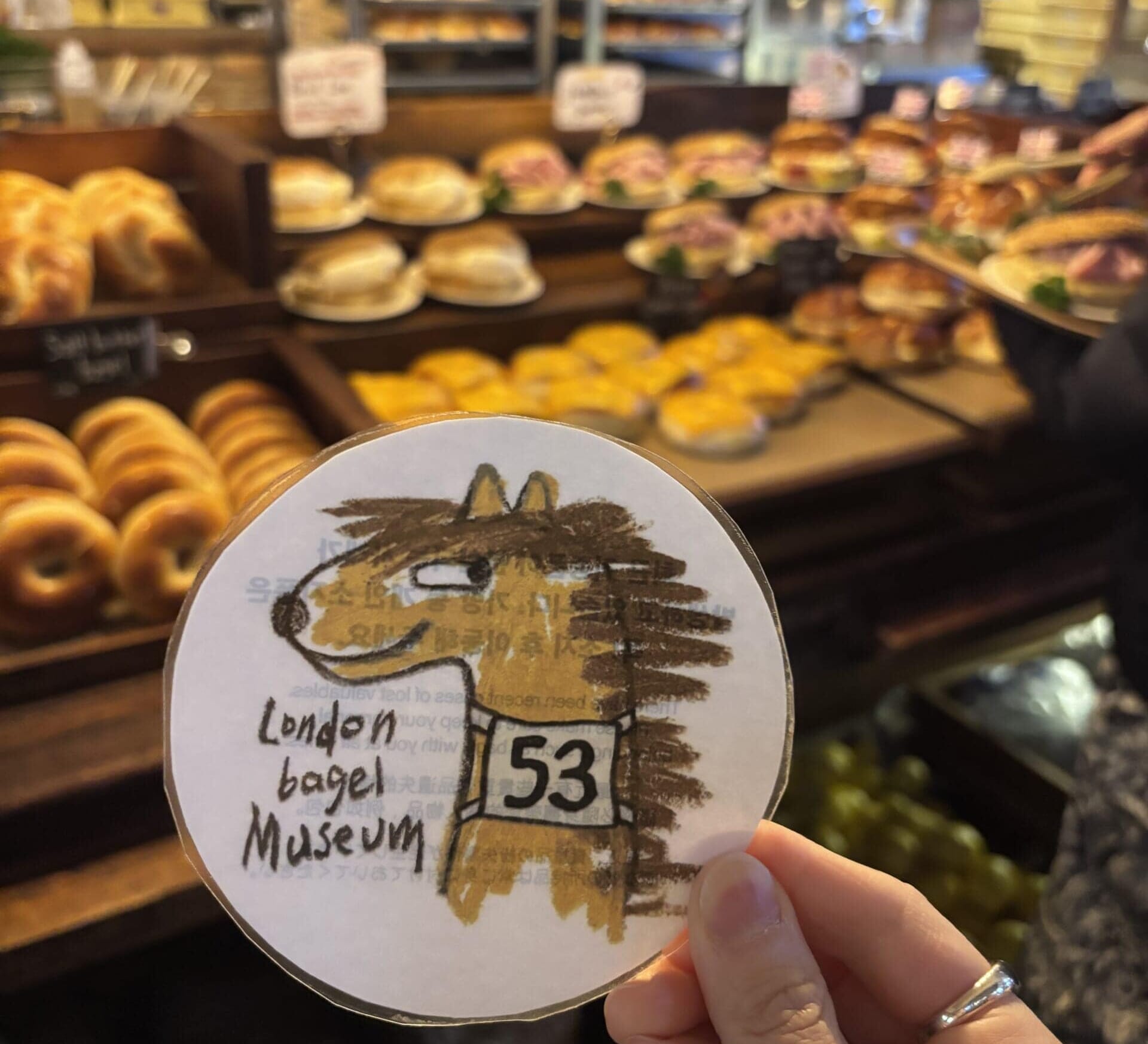 ロンドンベーグルミュージアム