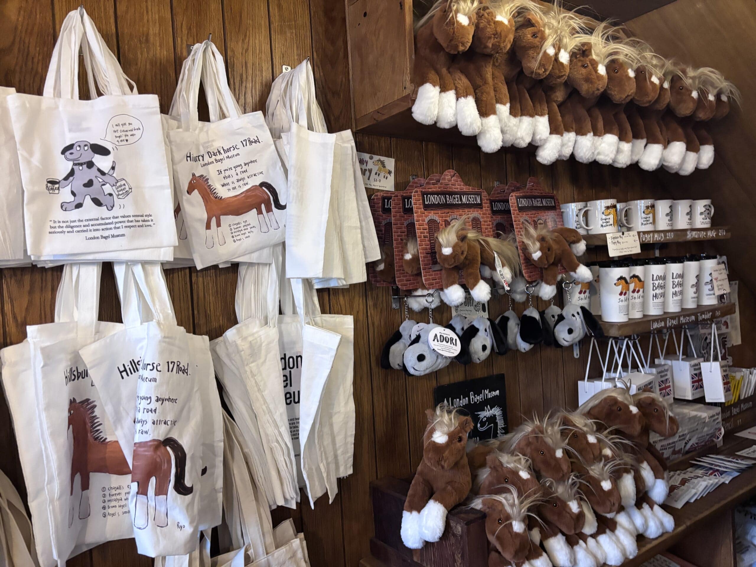 ロンドンベーグルミュージアム