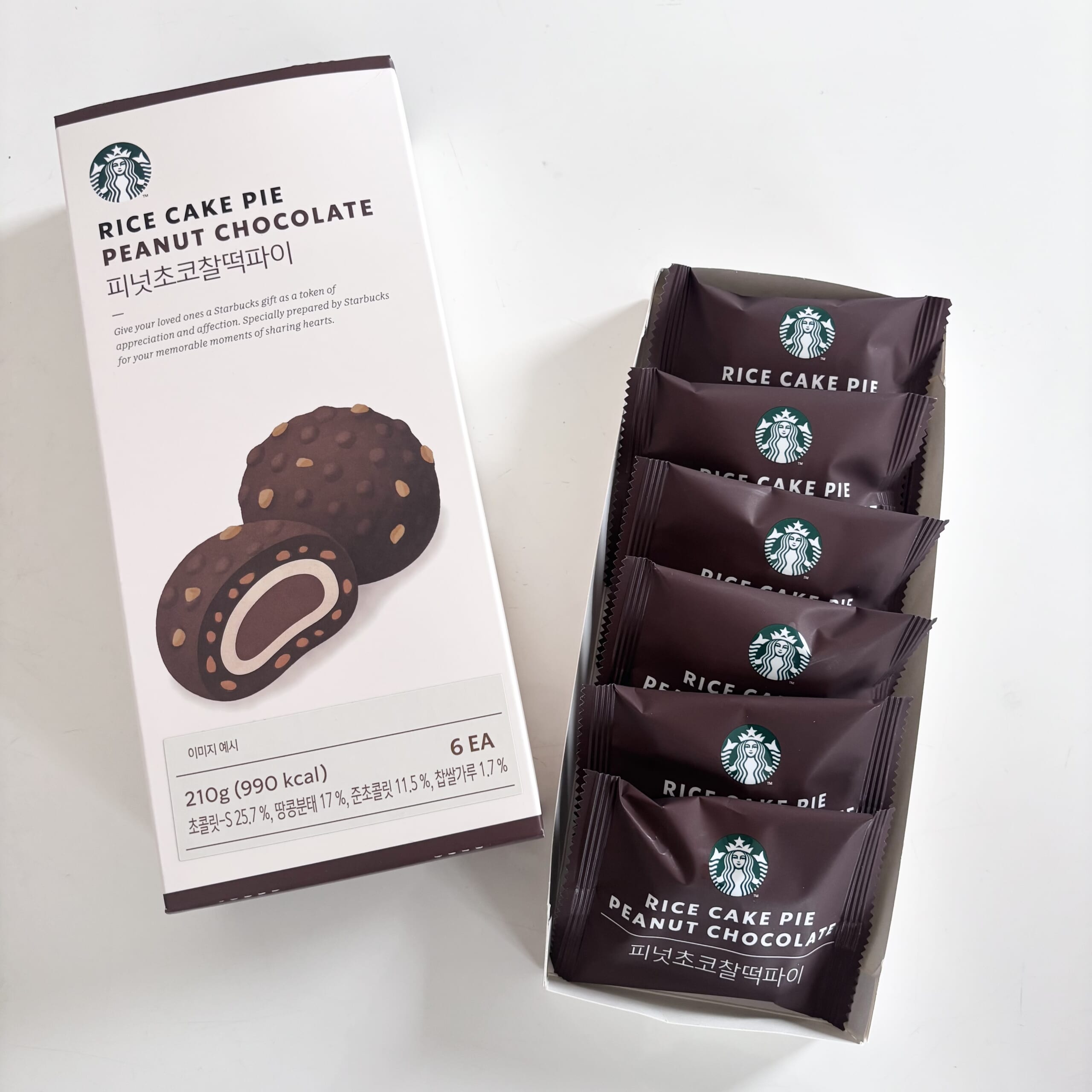 韓国スタバ　チョコ餅