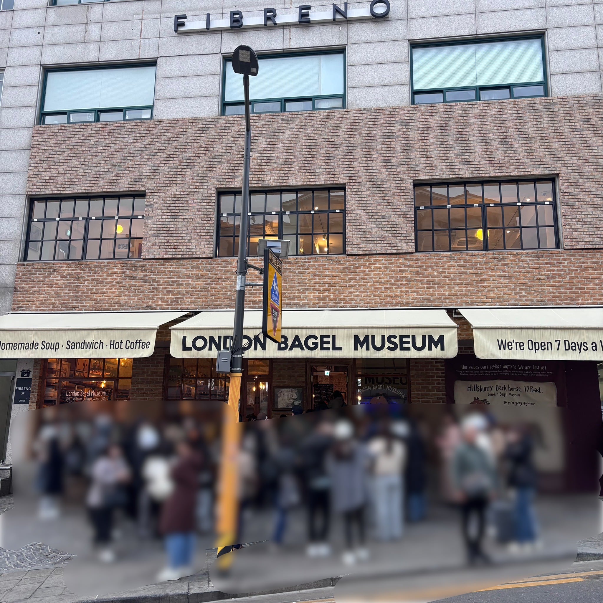 ロンドンベーグルミュージアム