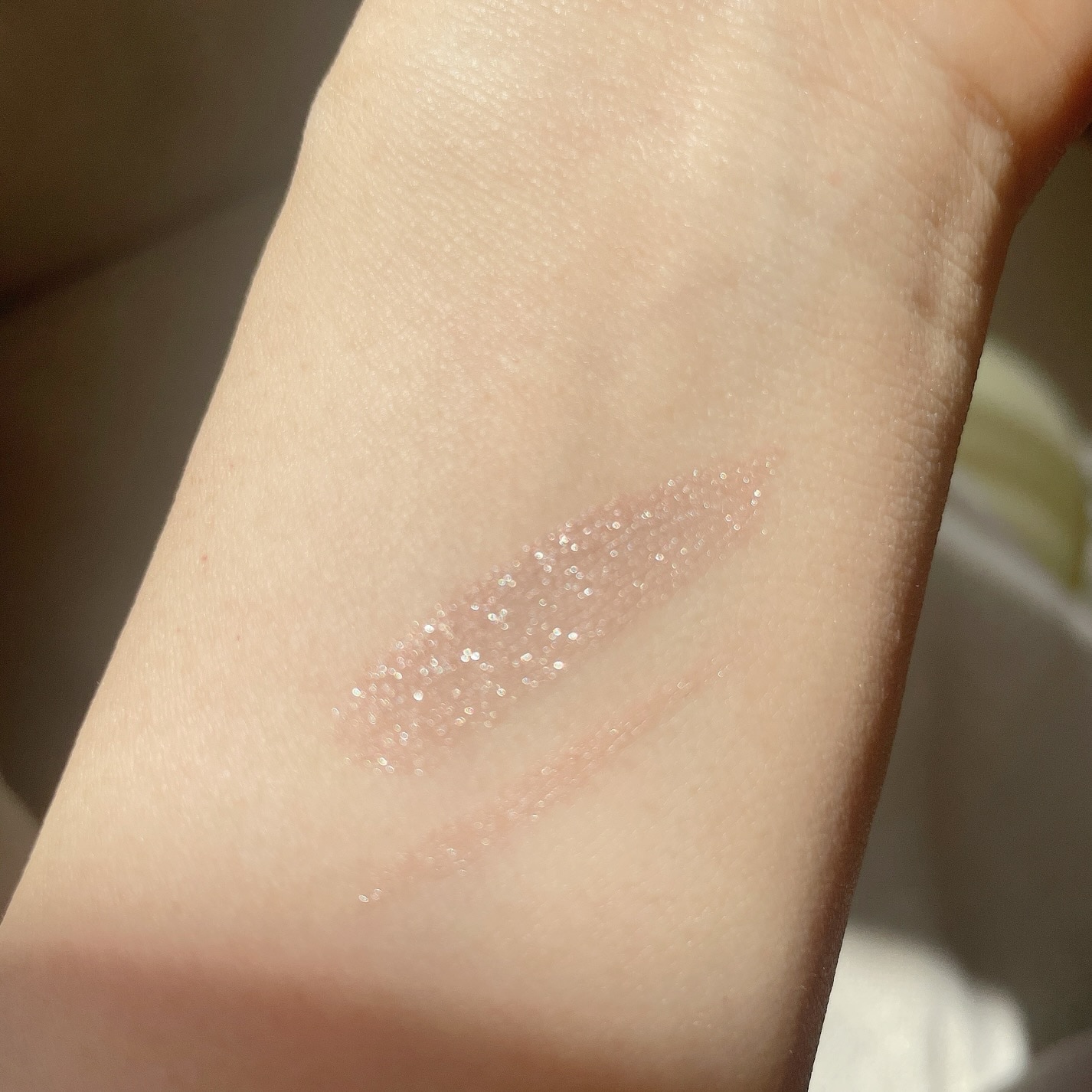 Ririmew（リリミュウ）トゥインクルライナー