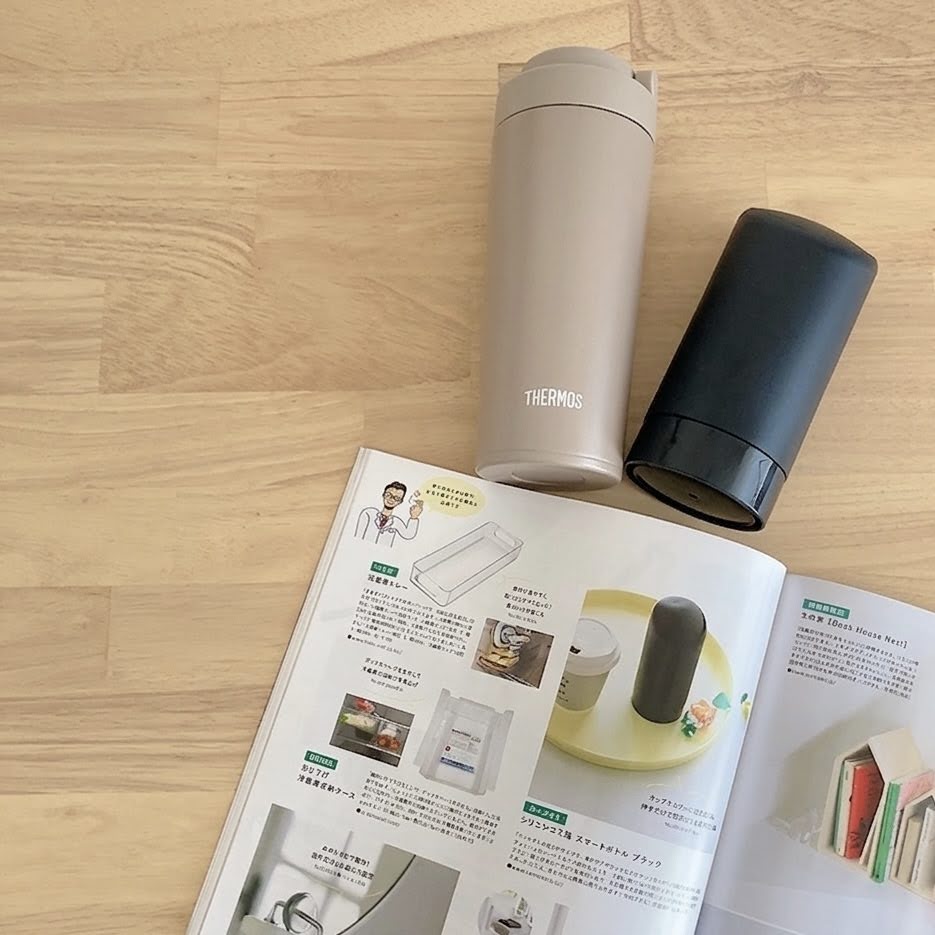 日用品アワード　かぼす掲載