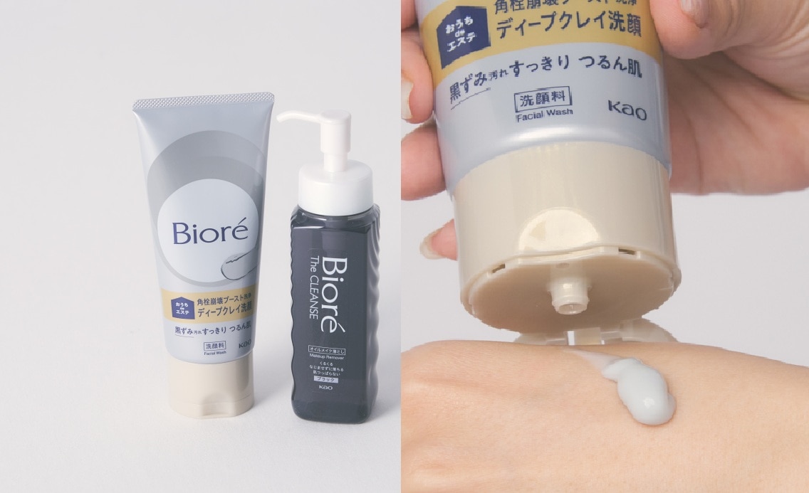 ビオレ／おうち de エステ ディープクレイ洗顔 ほか