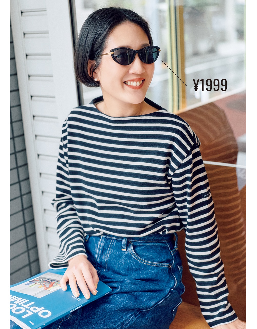 【H&M（エイチ・アンド・エム）】のサングラス　¥1999