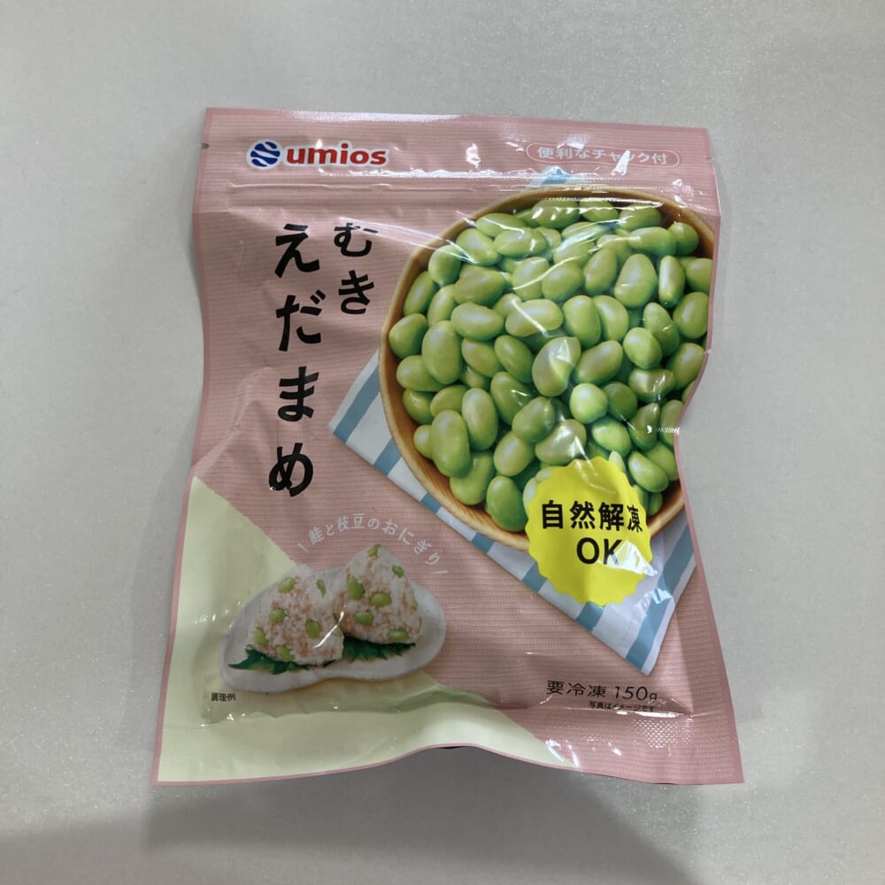 ダイエット　枝豆　40代ママ