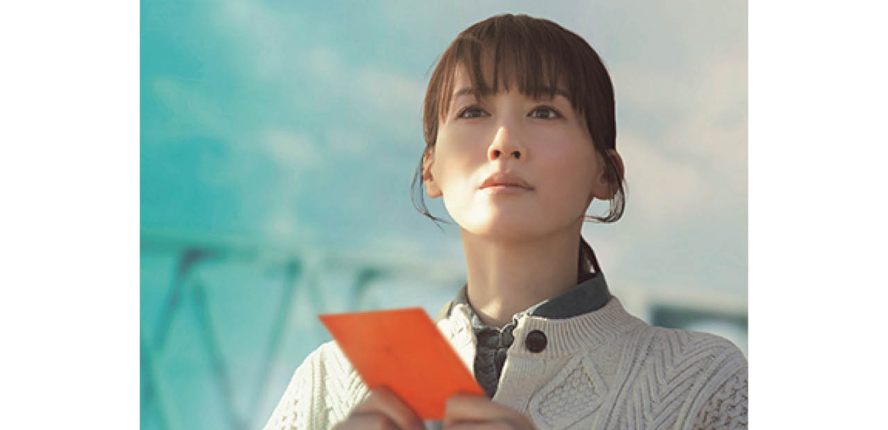 『人はなぜラブレターを書くのか』