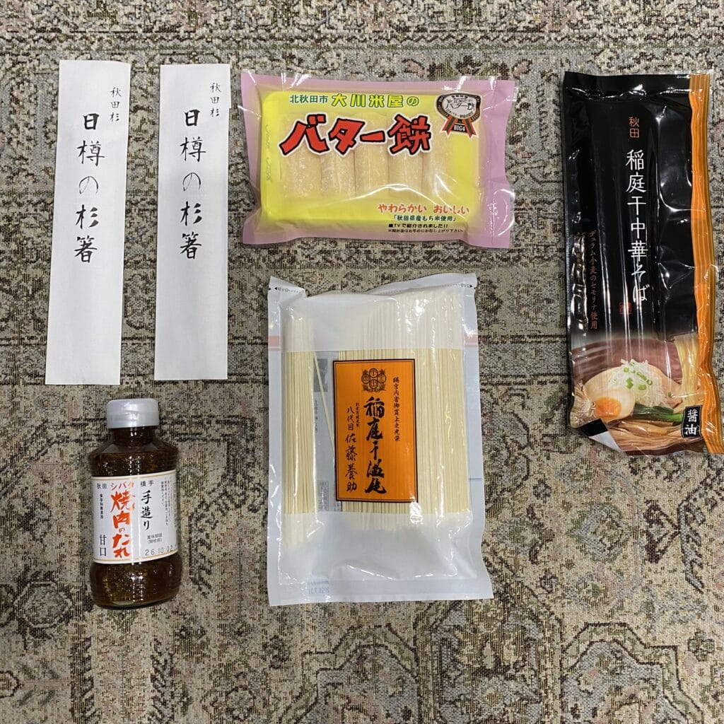 スーパー「イトク」購入品２　バター餅、稲庭うどん、シバタ焼肉のたれなど