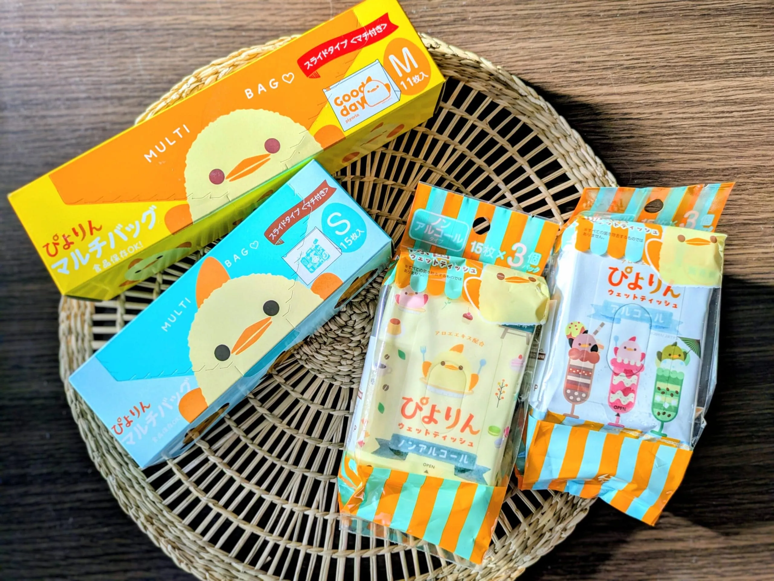 スーパー「アピタ」購入品　ぴよりんグッズ