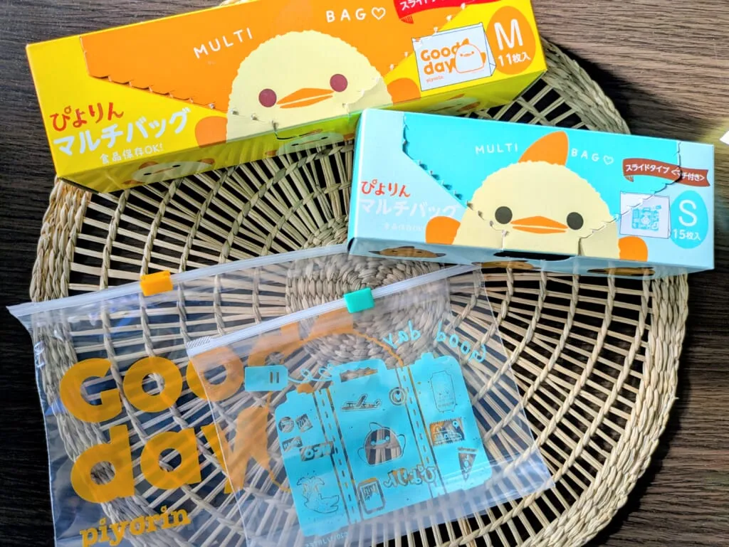 ぴよりんマルチバッグ　S／M