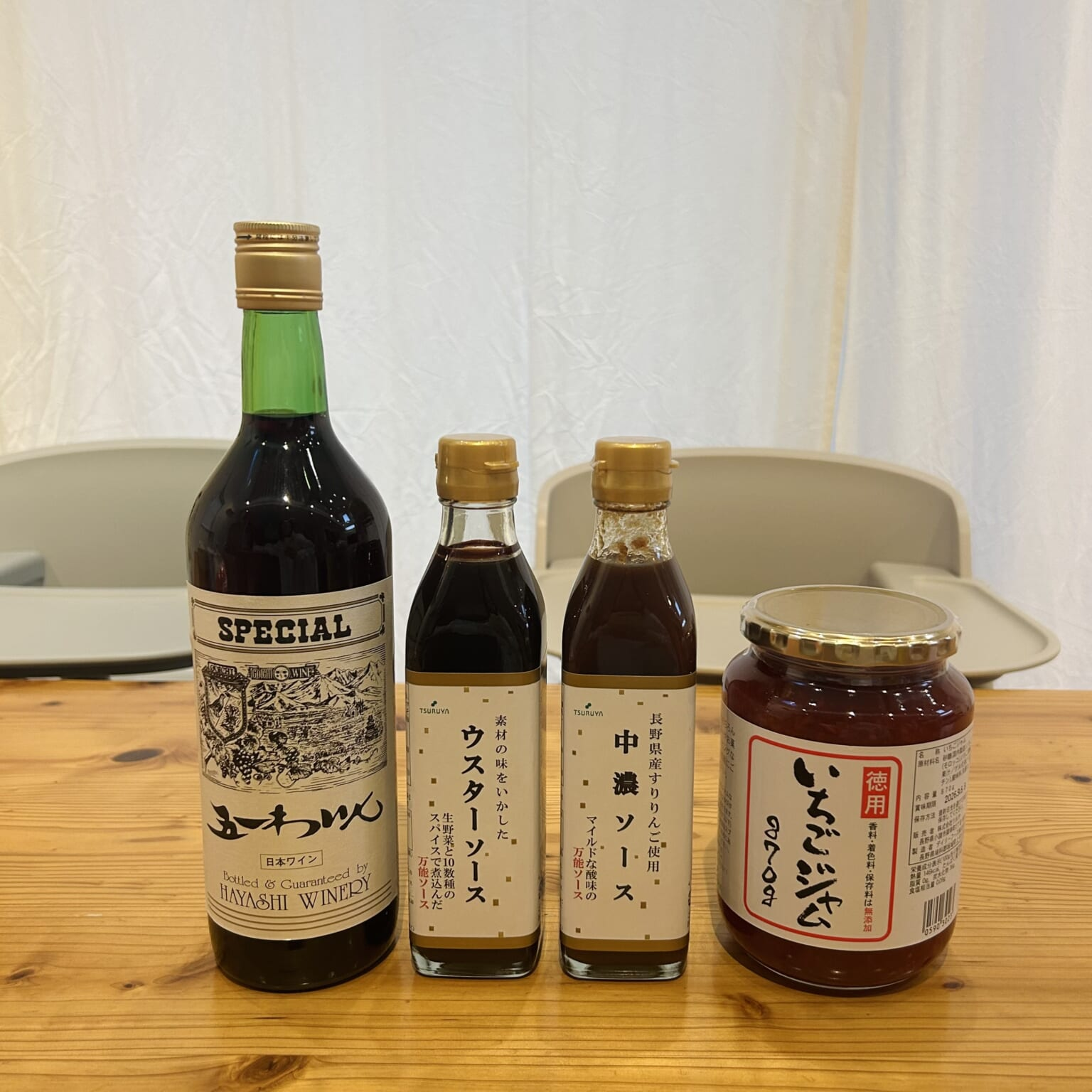 スーパー「ツルヤ」購入品２　五一わいん、いちごジャムなど