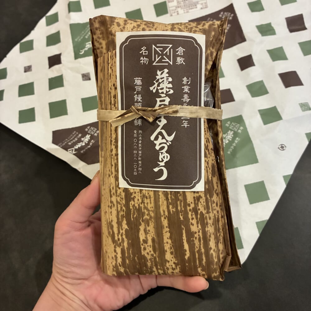 藤戸まんぢゅう　倉敷　岡山土産