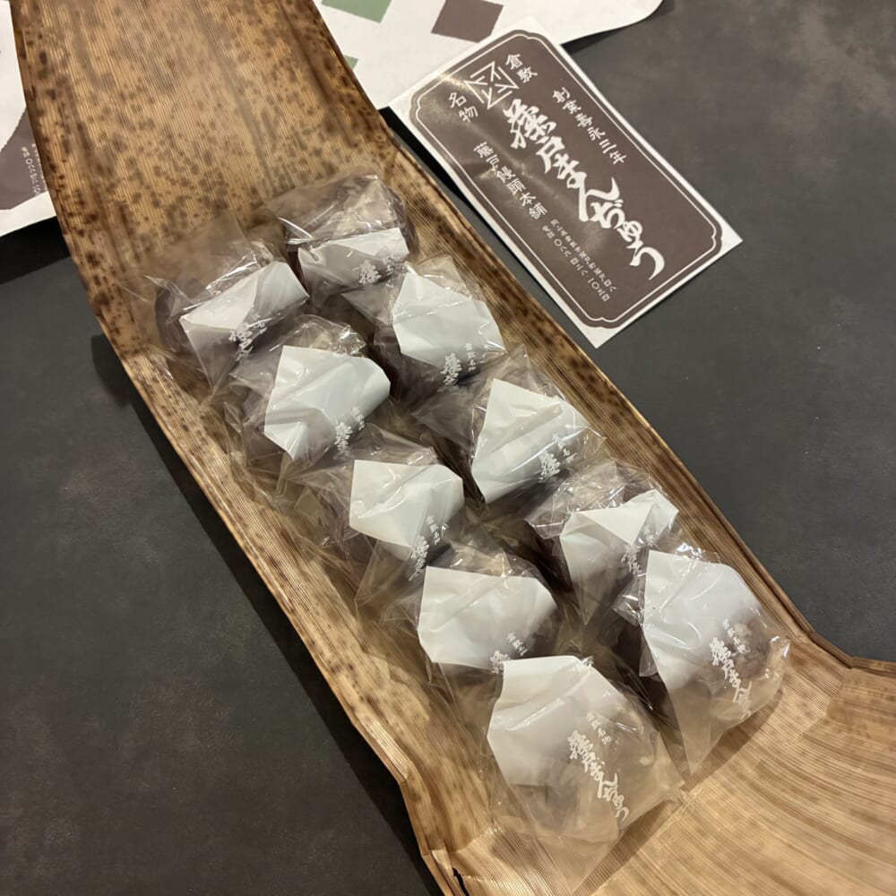 藤戸まんぢゅう　倉敷　岡山土産