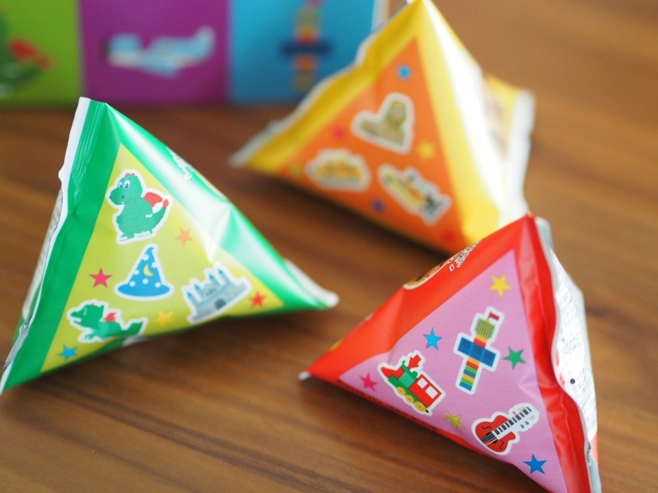 れごらんどのお土産