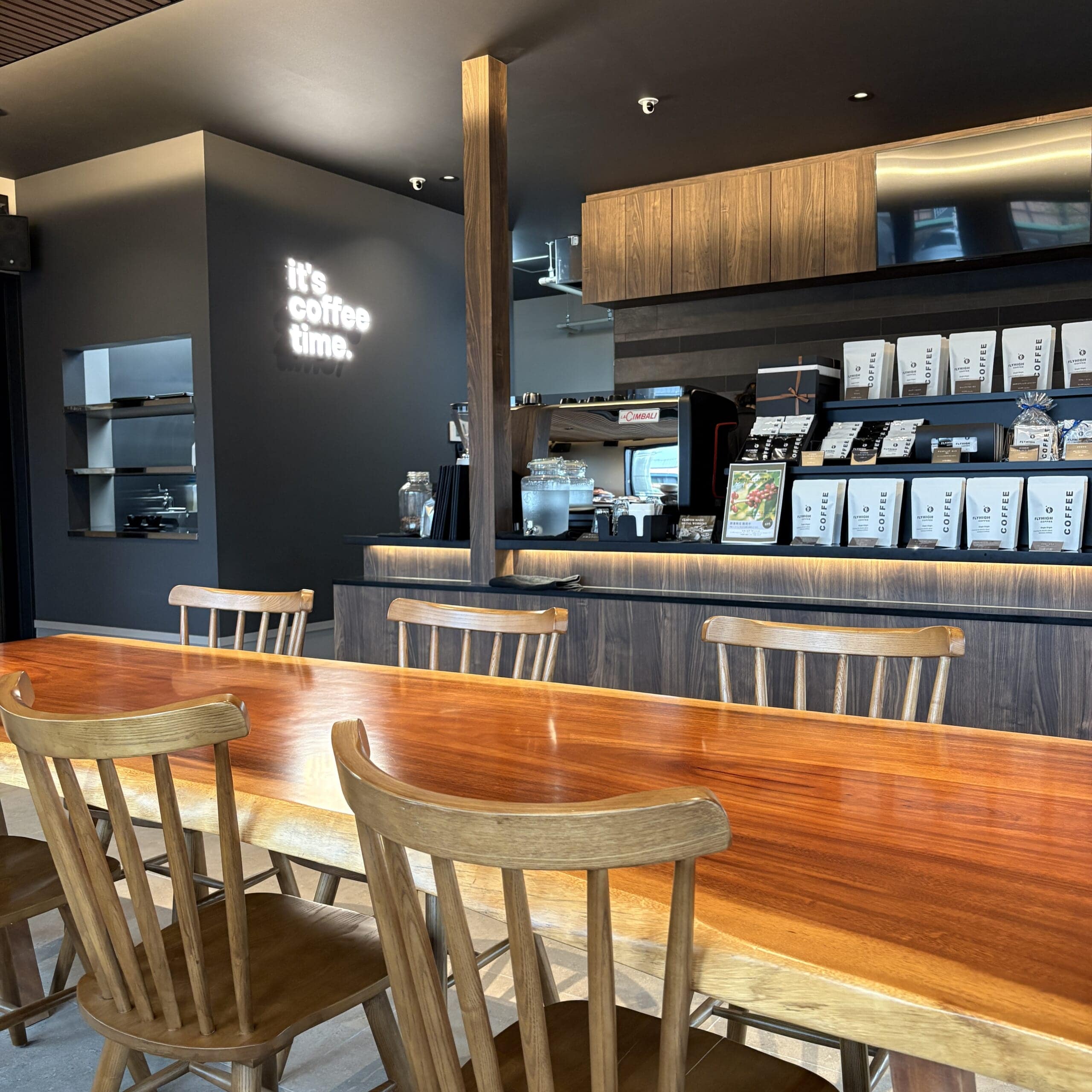 FLYHIGH COFFEE 鹿児島市　カフェ　吉野