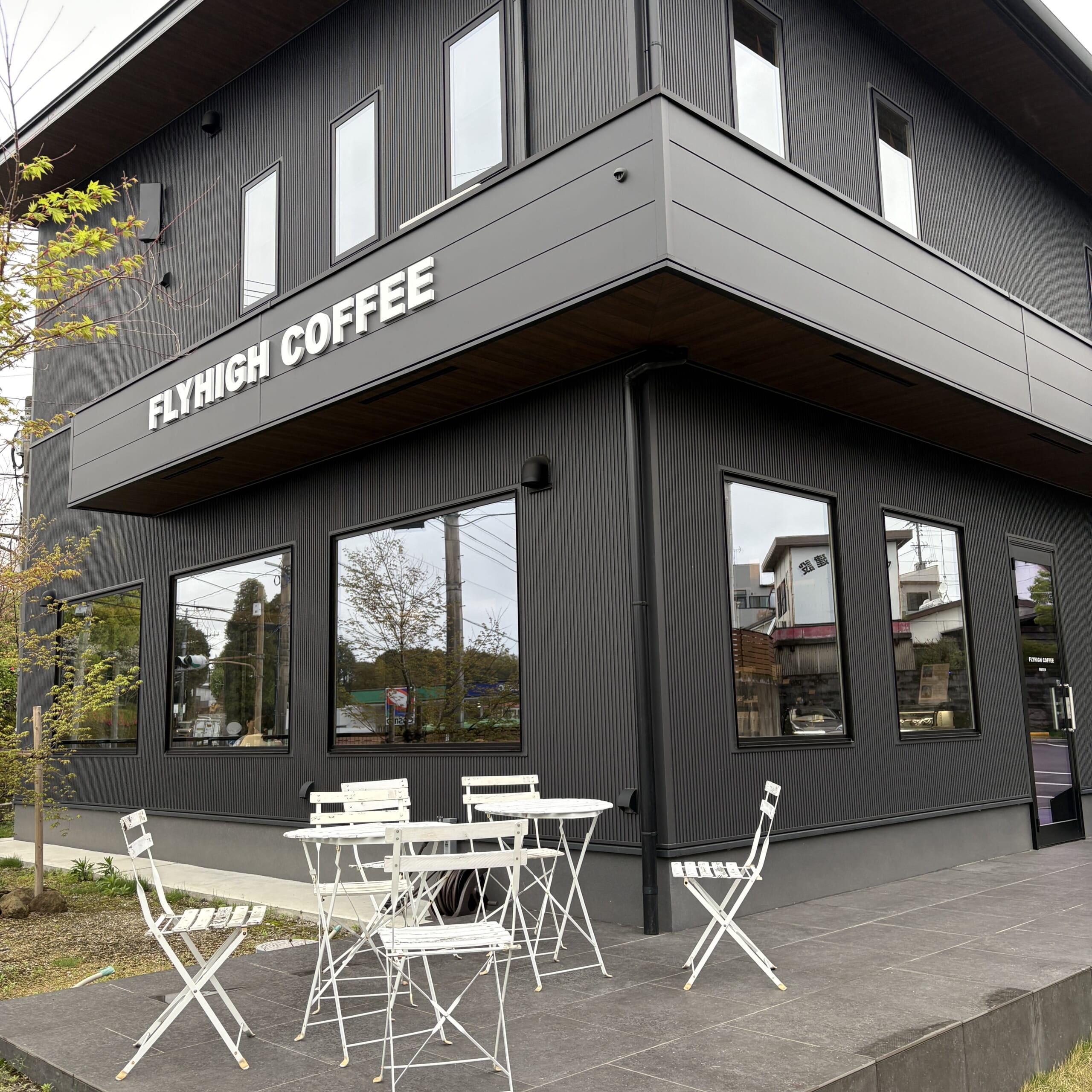 鹿児島市　カフェ　FLYHIGH COFFEE　吉野