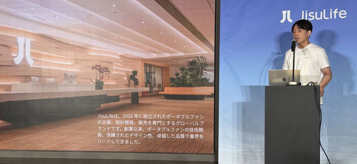JisuLife