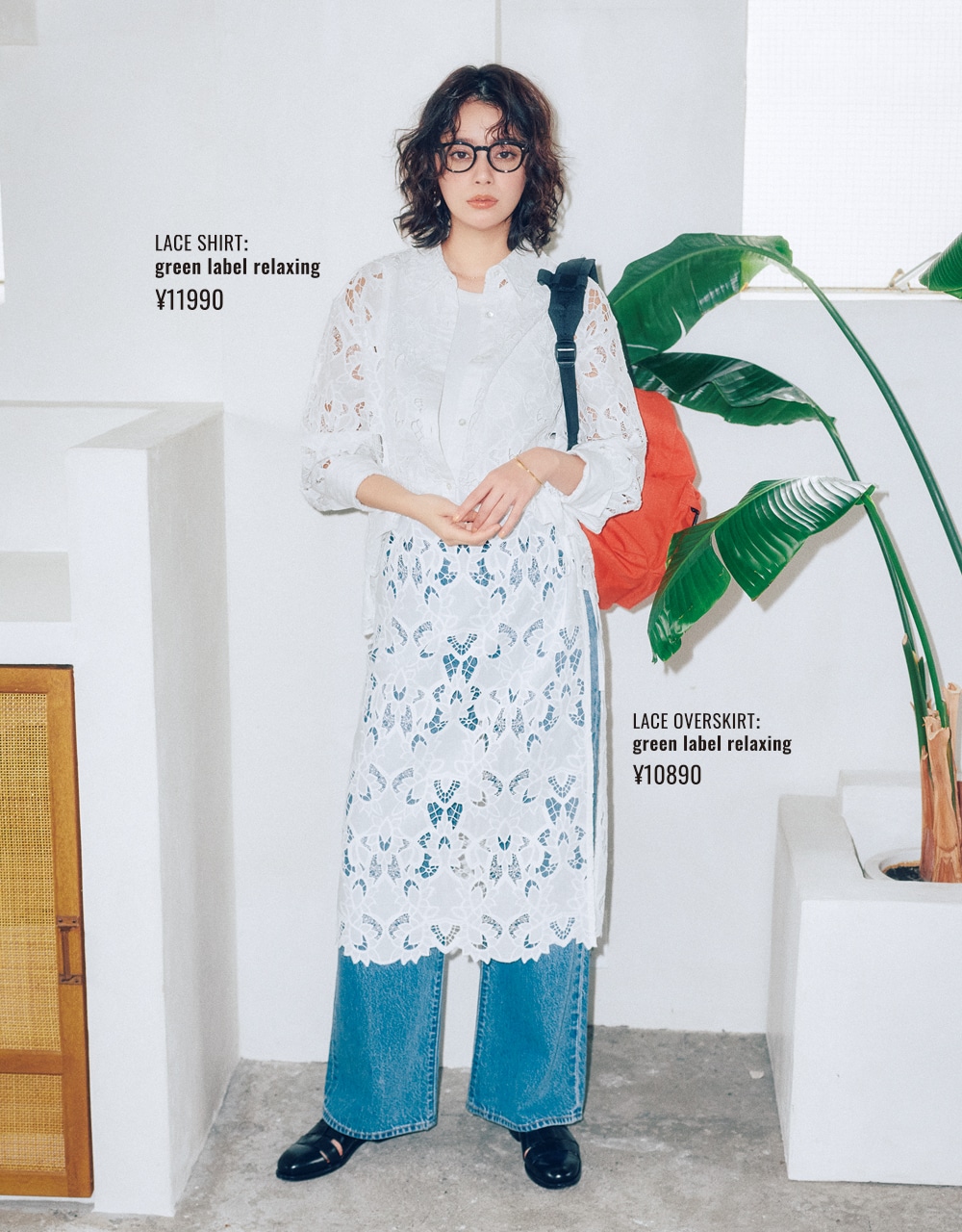 【green label relaxing（グリーンレーベル リラクシング）】レースシャツ　¥11990・レースのレイヤードスカート　コーデ 岸本セシルさん