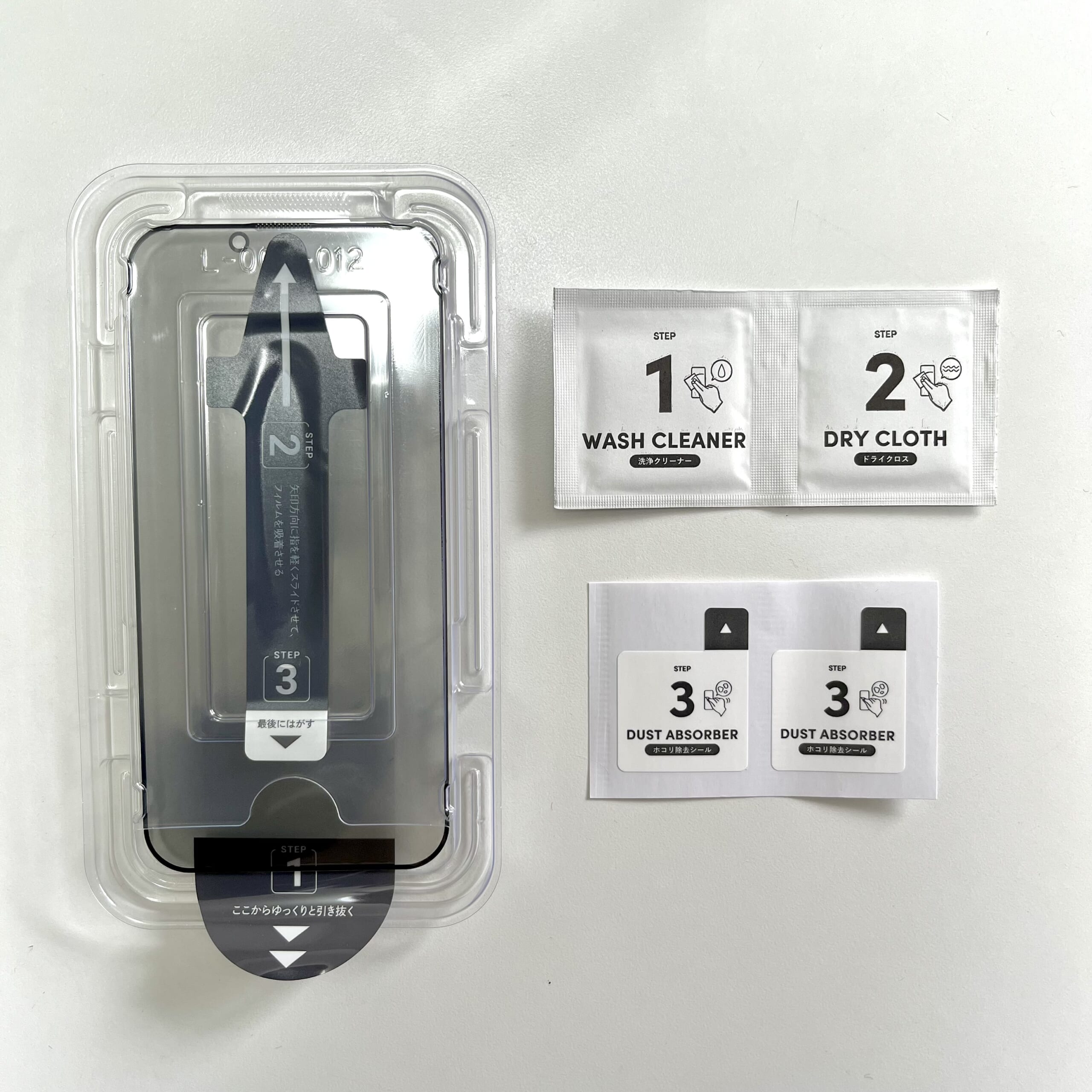 ガラスフィルム