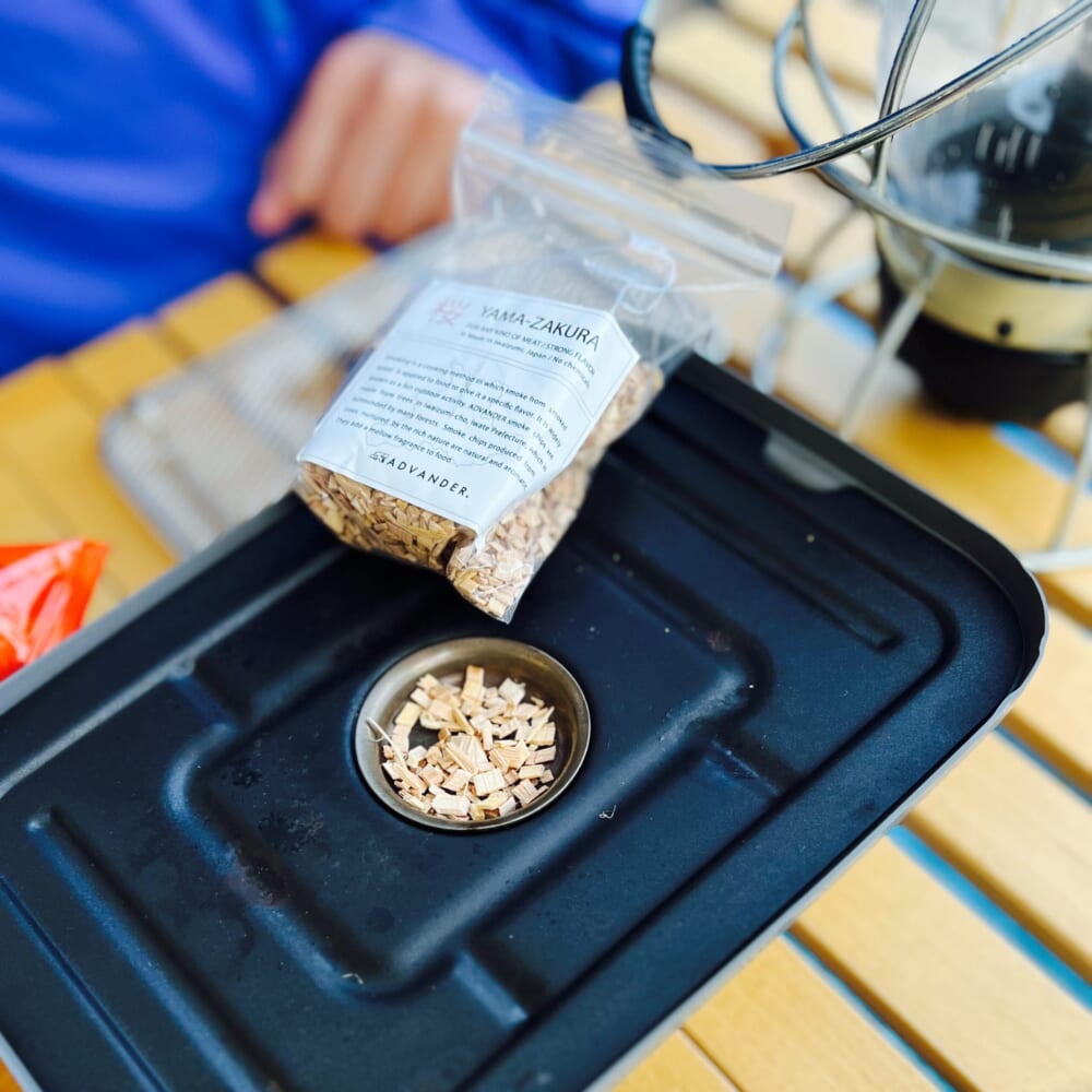 ADVANDER　SMOKY MAGIC　燻製　スモーク 山桜 