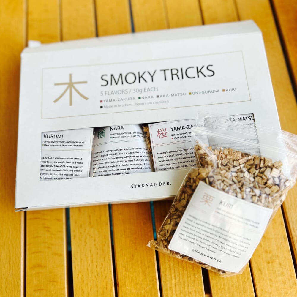 ADVANDER　SMOKY MAGIC　燻製　スモーク　ウッドチップ