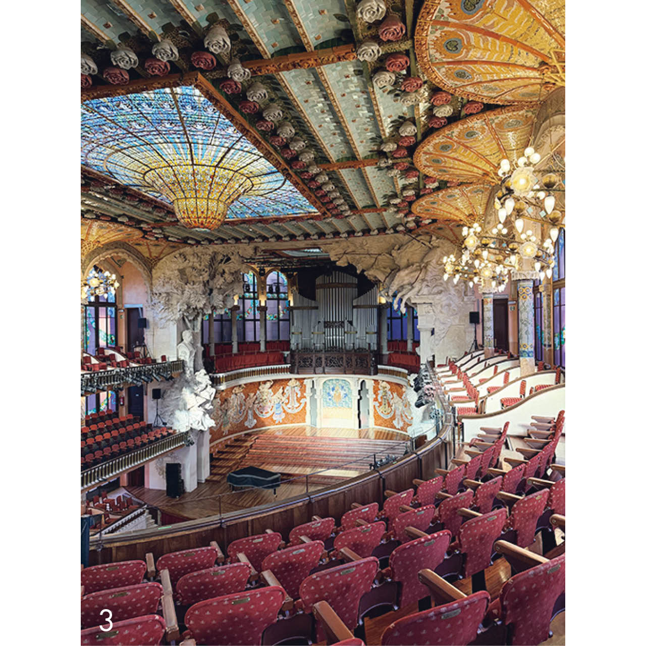 カタルーニャ音楽堂