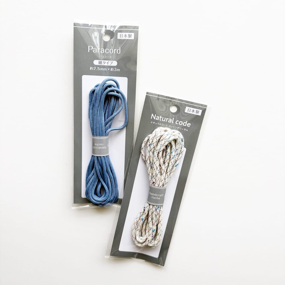パラコード　手作り　セリア