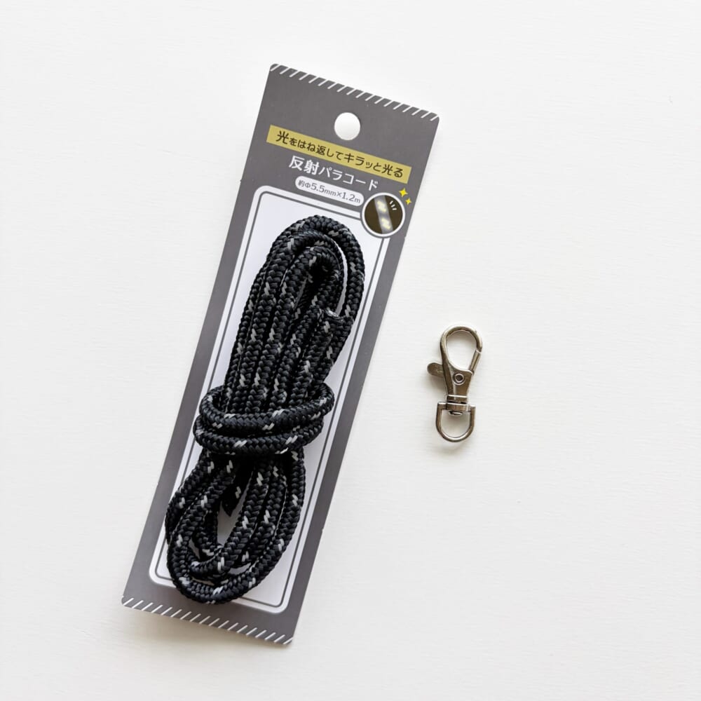 セリア　反射パラコード　手作り