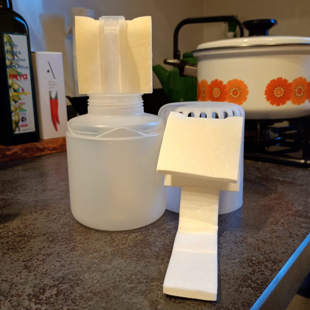 LEE５月号　レビュー　日用品　消臭元　ZERO　3