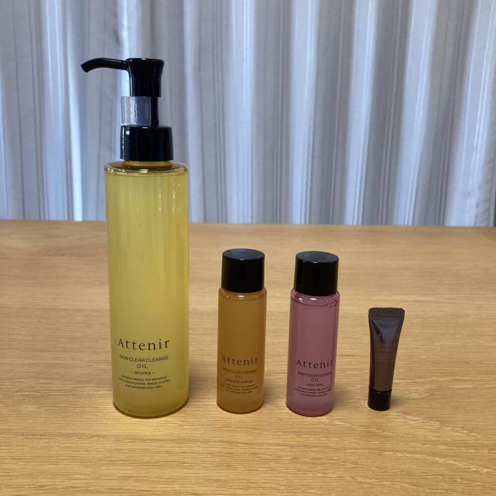 アテニア　スキンクリアクレンズオイル　40代ママ