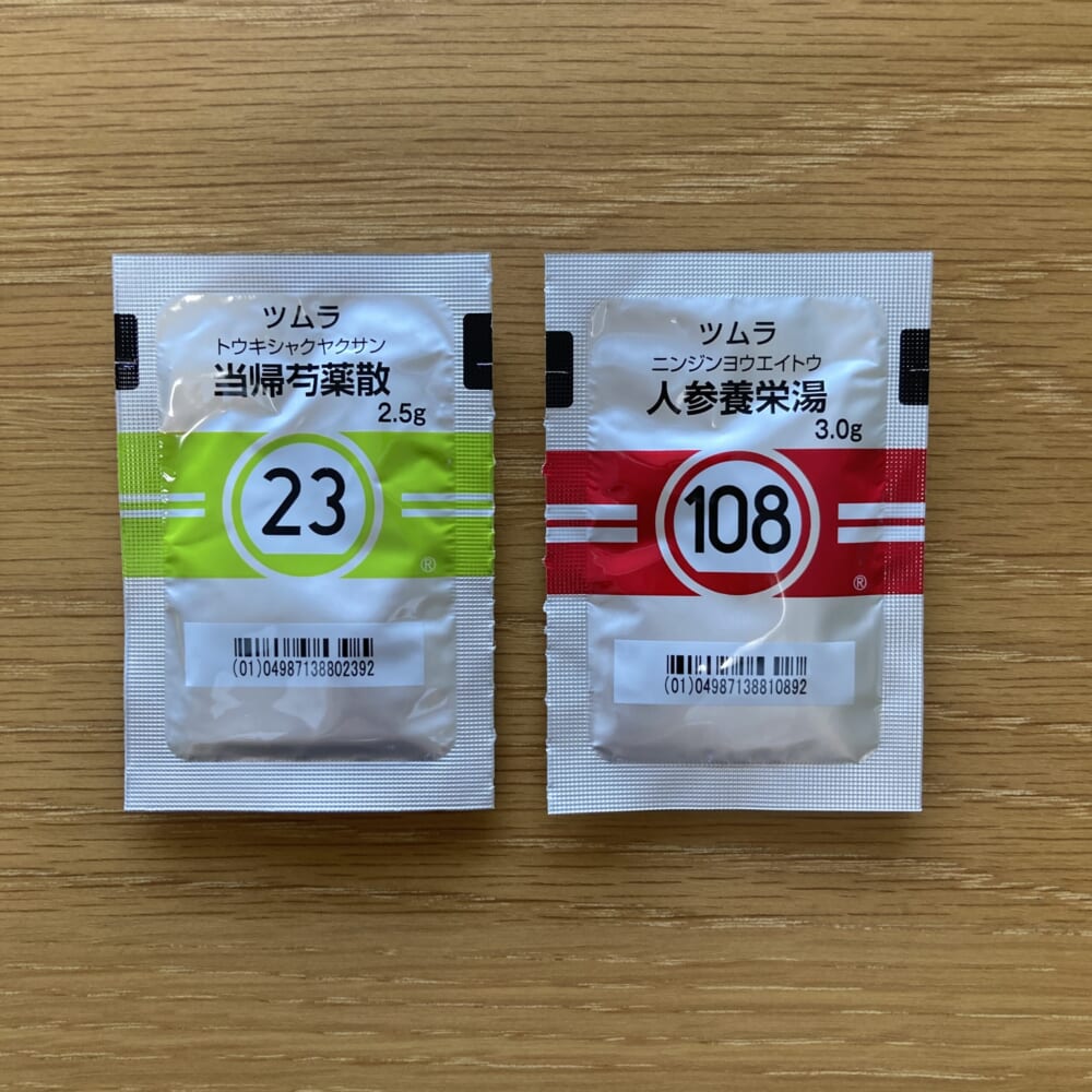 更年期障害　漢方　40代ママ