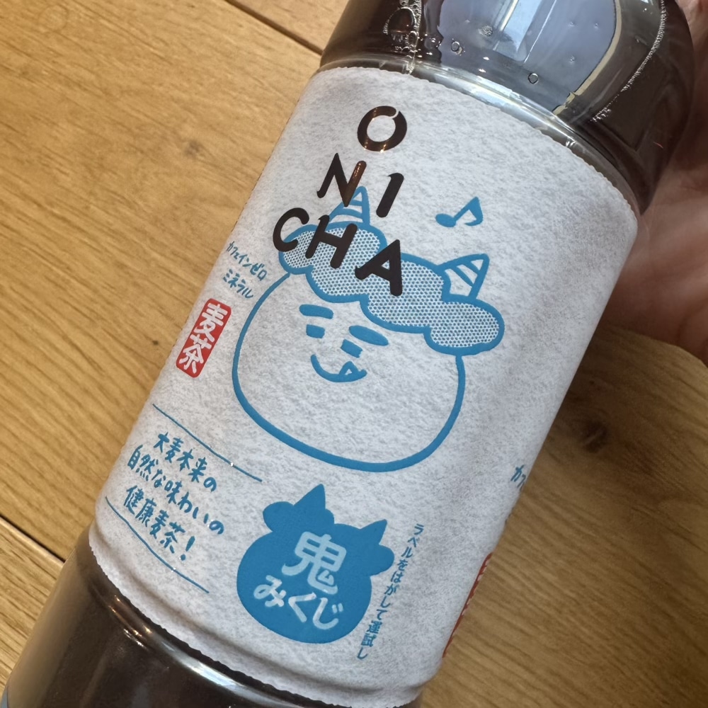 ONICHA　ヒカキン　セブンイレブン