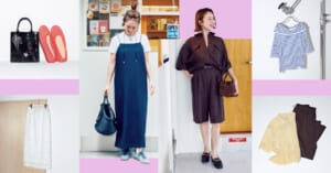 GUのニット、パンツ…ALL¥9900以下【この夏のコスパ名品6選】甘口派スタイリスト水野利香さんに聞きました