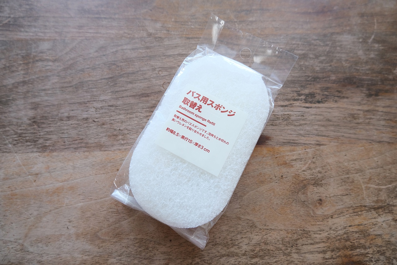 バス用スポンジ取替え（290円）
