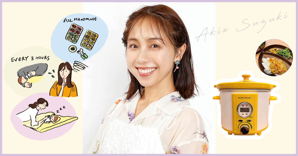 「前向きに手放す」生き方