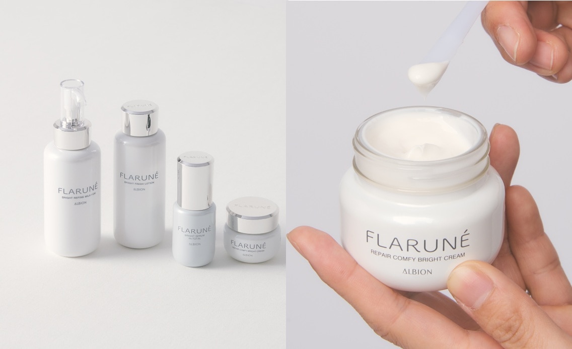 フラルネ／ブライトリファイン ミルク f EM ほか